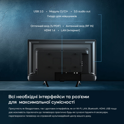 Телевізор Bravis 24K5000H фото №11