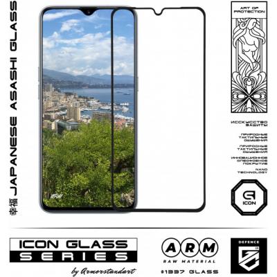 Захисне скло Armorstandart Icon Realme XT Black (ARM56301-GIC-BK) фото №2