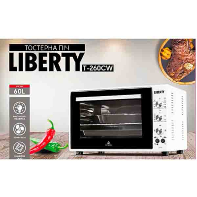 Піч електрична Liberty T-260 CW фото №3