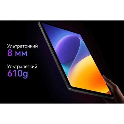 Планшет Oscal Pad 100 12.0" 8/256GB 4G (LTE) Sky Blue (Pad 100 8/256GB Sky Blue) фото №8