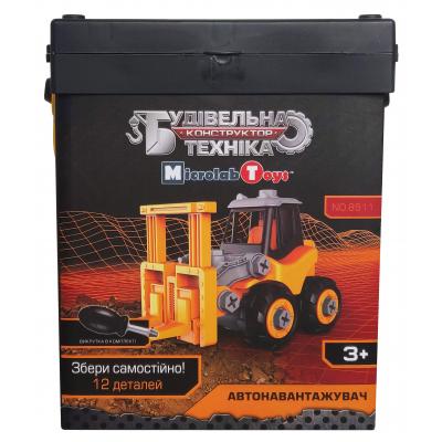 Конструктор Microlab Toys Конструктор  Строительная техника - автопогрузчик (MT8911) фото №2