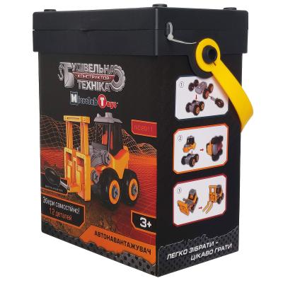 Конструктор Microlab Toys Конструктор  Строительная техника - автопогрузчик (MT8911) фото №3