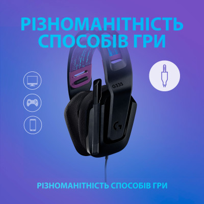 Наушники Logitech G335 Wired Gaming Black (981-000978) фото №3