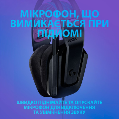 Наушники Logitech G335 Wired Gaming Black (981-000978) фото №5