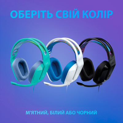 Наушники Logitech G335 Wired Gaming Black (981-000978) фото №7