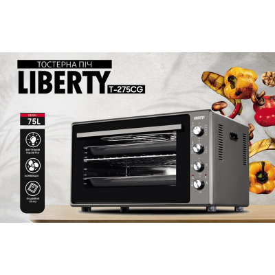 Піч електрична Liberty T-275 CG фото №2