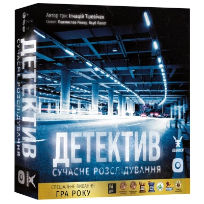 Настольная игра Geekach Games Детектив. Сучасне розслідування (Detective: A Modern Crime Board Game) (GKCH174dt)
