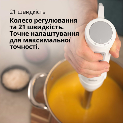 Блендер Braun MQ 50001 M WH фото №5
