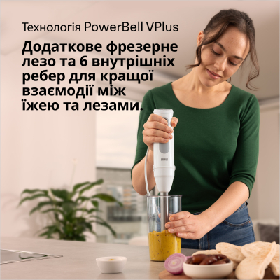 Блендер Braun MQ 50001 M WH фото №6