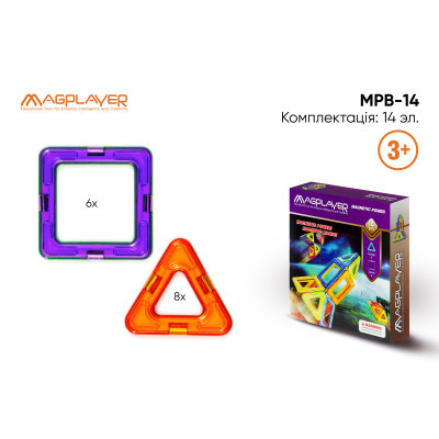 Конструктор Magplayer Конструктор  Набор 14 элементов (MPB-14) фото №3