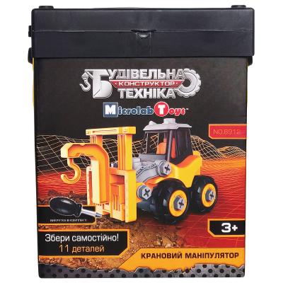 Конструктор Microlab Toys Конструктор  Строительная техника - крановый манипулятор (MT8912) фото №2