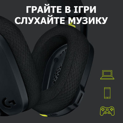 Наушники Logitech G435 Lightspeed Wireless Gaming Headset Black (981-001050) фото №8
