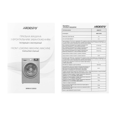 Стиральная машина Ardesto WMW-8120DGI фото №11