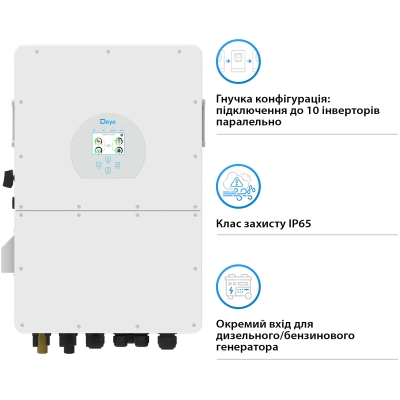 Deye SUN-25K-SG02HP3-EU, 25кВт (SUN-25K-SG02HP3-EU) фото №4