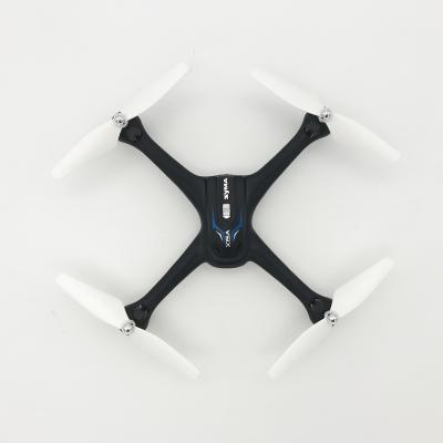 Радіокерована іграшка Syma Квадрокоптер с 2,4 Ггц управлением, 29 cм (X15A Black) фото №3