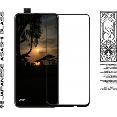 Защитное стекло Armorstandart Icon Huawei P Smart Pro/Honor 9X Black (ARM55841-GIC-BK) фото №2