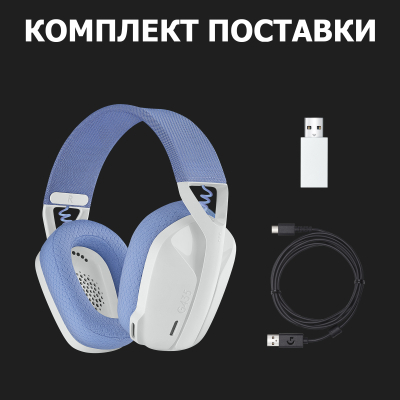 Наушники Logitech G435 Lightspeed Wireless Gaming Headset White (981-001074) фото №10
