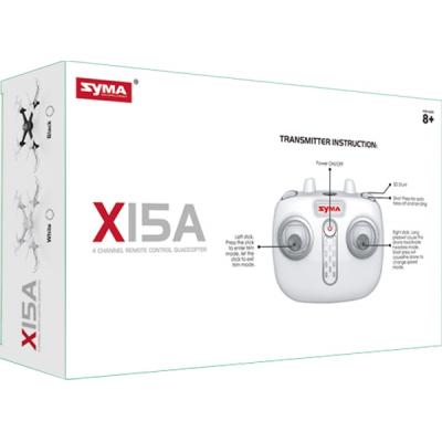 Радіокерована іграшка Syma Квадрокоптер с 2,4 Ггц управлением 29 cм (X15A White) фото №8