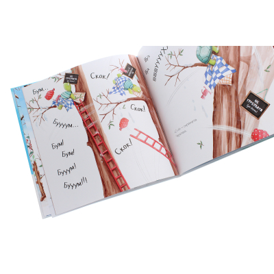 Книга Гучна зимова сплячка - Кеті Гадсон  (9786176798484) фото №6