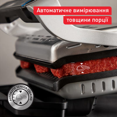 Гриль Tefal GC727D10 фото №4