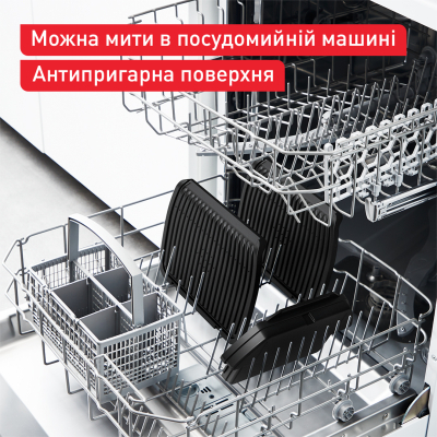 Гриль Tefal GC727D10 фото №6