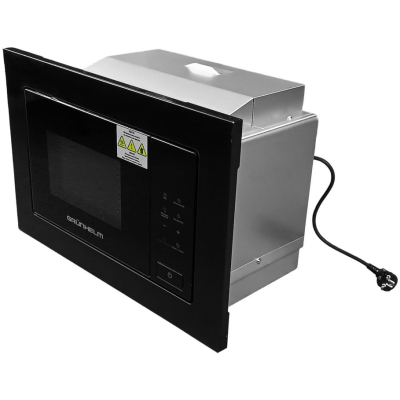 Микроволновая печь Grunhelm GBMW 20MB800 фото №3