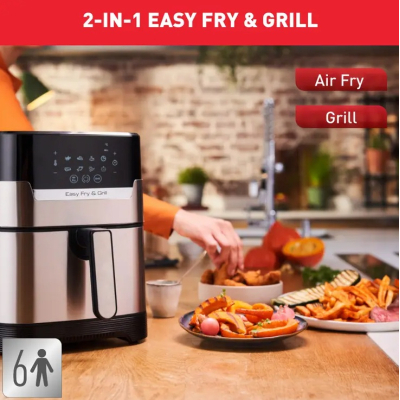Мультипіч Moulinex Easy Fry & Grill Digital (EZ505D10) фото №2