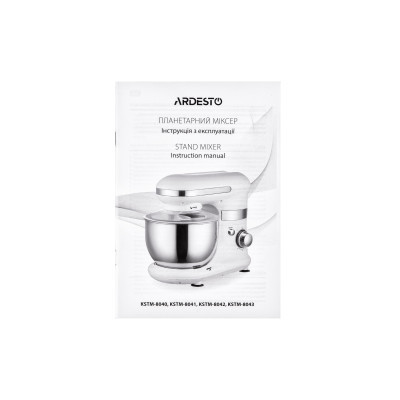 Міксер Ardesto KSTM-8040 фото №9