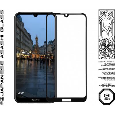 Захисне скло Armorstandart Icon Huawei Y6s 2019 Black (ARM56135-GIC-BK) фото №2