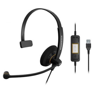 Наушники Sennheiser epack Epos I SC 30 USB ML (1000550)