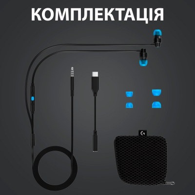 Наушники Logitech G333 Black (981-000924) фото №9