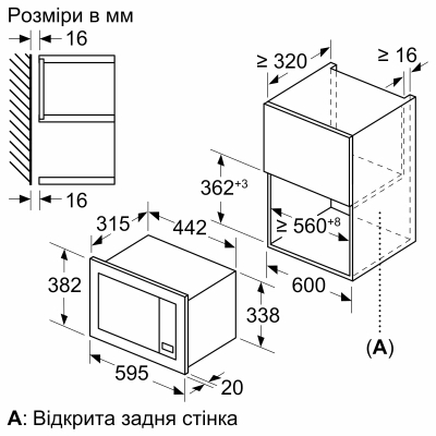 Микроволновая печь Bosch BFL623MC3 фото №3