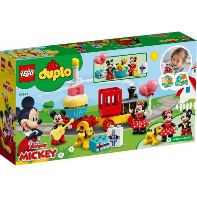 Конструктор Lego Конструктор  DUPLO Disney Праздничный поезд Микки и Минни 22 детали (10941) фото №8