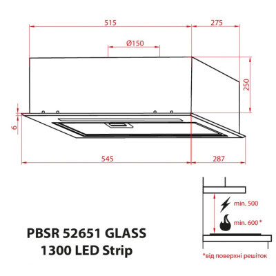 Витяжки WEILOR PBSR 52651 GLASS BL 1300 LED Strip фото №12