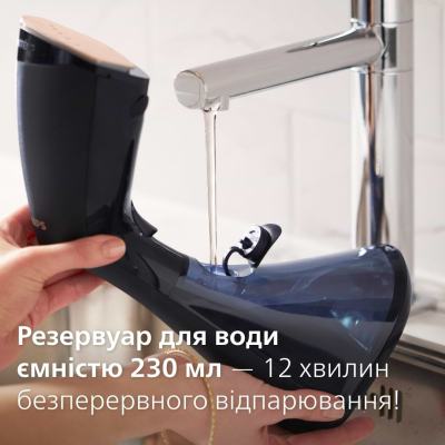 Відпарювач Philips 8000 Series GC810/20 фото №12