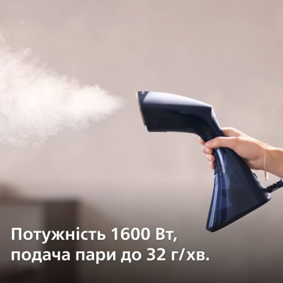 Відпарювач Philips 8000 Series GC810/20 фото №6