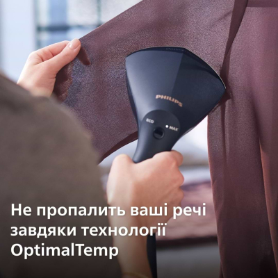 Відпарювач Philips 8000 Series GC810/20 фото №8