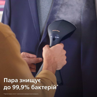 Відпарювач Philips 8000 Series GC810/20 фото №9