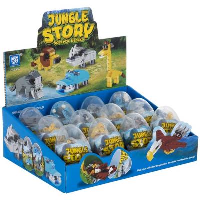 Конструктор Mindbox Конструктор  JUNGLE STORY в яйце в ассорт (K31A) фото №2