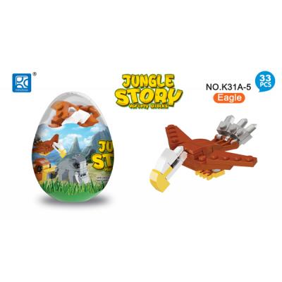 Конструктор Mindbox Конструктор  JUNGLE STORY в яйце в ассорт (K31A) фото №4