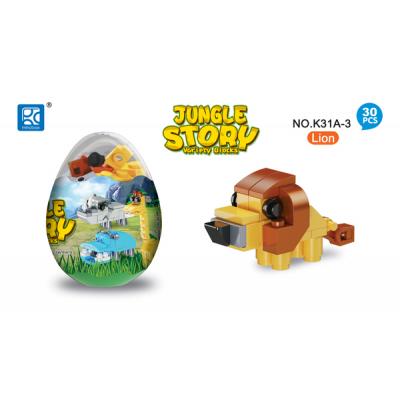 Конструктор Mindbox Конструктор  JUNGLE STORY в яйце в ассорт (K31A) фото №5