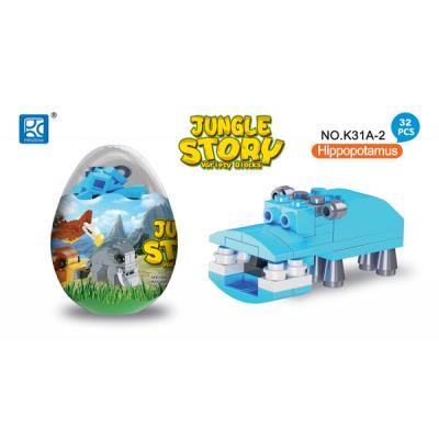 Конструктор Mindbox Конструктор  JUNGLE STORY в яйце в ассорт (K31A) фото №6