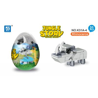 Конструктор Mindbox Конструктор  JUNGLE STORY в яйце в ассорт (K31A) фото №7