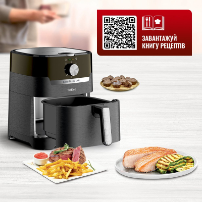 Мультипечь Tefal EY501815 фото №11