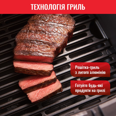 Мультипечь Tefal EY501815 фото №7