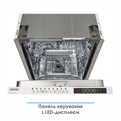 Посудомийна машина Eleyus DWB 45039 LDI фото №7