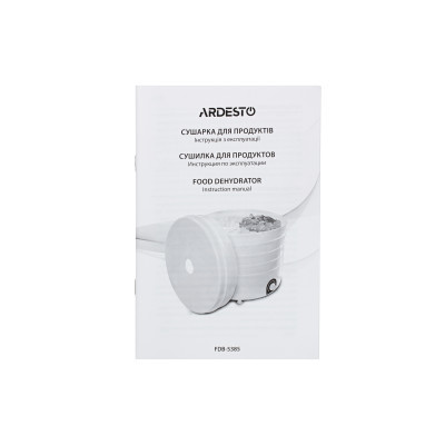 Сушка для фруктів Ardesto FDB-5385 фото №12