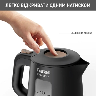 Электрический чайник Tefal KI533811 фото №4