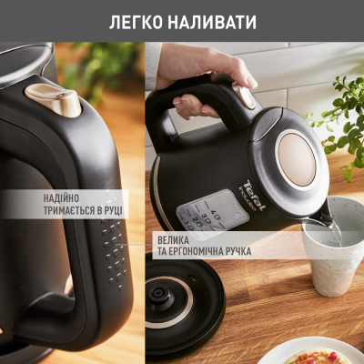 Электрический чайник Tefal KI533811 фото №5