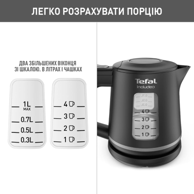 Электрический чайник Tefal KI533811 фото №6